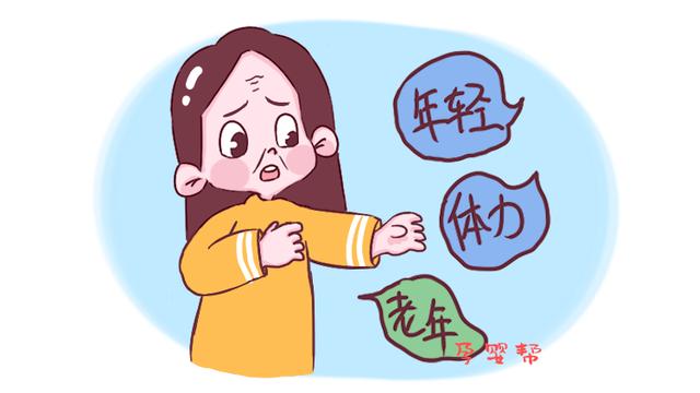 那些到了中年还拼二胎的家庭，最后都啥结局？基本逃不过4种结果