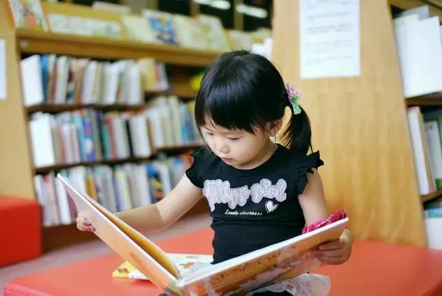 千万别让孩子错过&quot;黄金阅读期&quot;