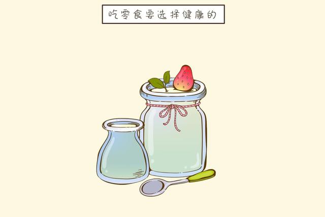?孕妇半夜饿醒怎么办？科学合理吃宵夜，让你孕期夜里不再饿肚子