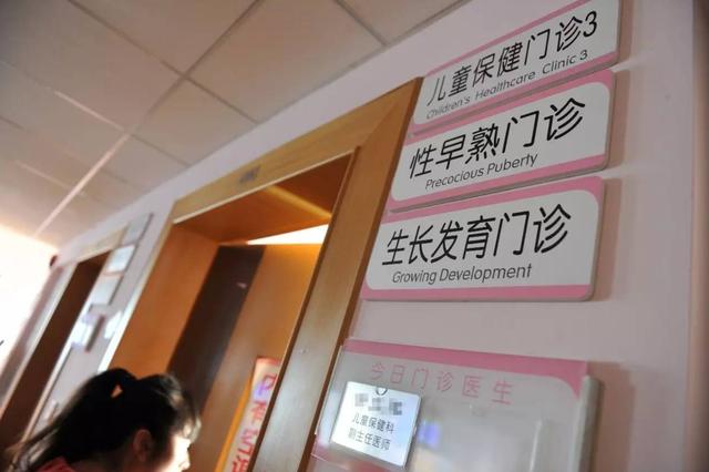 50万孩子性早熟，是因为豆浆奶粉？其实真正的祸源并不在这里