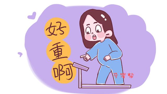 顺产生了个9斤多的大胖小子，医生说的话，让全家人由喜转忧