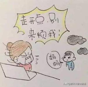 孩子高智商额度4个特征，但家长总以为这是坏毛病