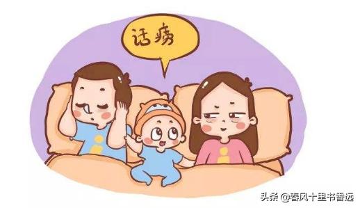 孩子高智商额度4个特征，但家长总以为这是坏毛病