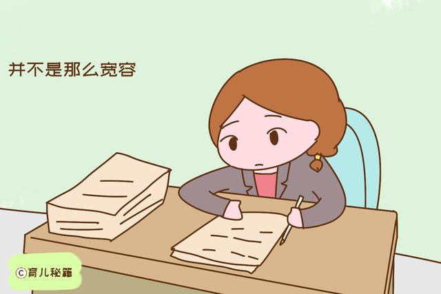 “娃上幼儿园了，你咋不去工作？”面对婆婆质问，宝妈反击很给力