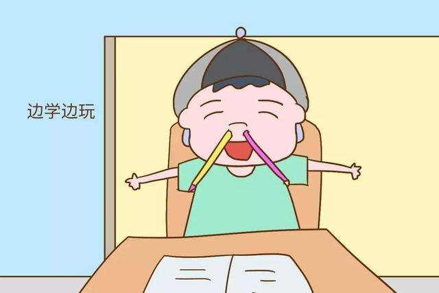 教会孩子“目标管理”，可以决定孩子的一生，你都学会了吗？