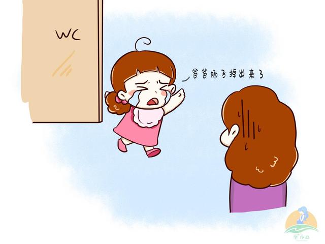 4岁女儿：爸爸的“肠子”掉出来了，到这个年龄，异性家长要避嫌