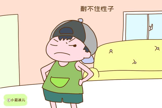 妈妈是不是一个暴躁的人，从孩子的言谈举止就能看出来，太准了