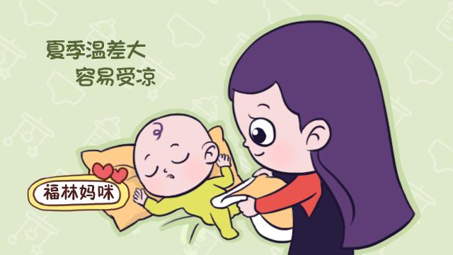 为什么夏季的宝宝频繁拉肚子？方法用的对不对，三点原因告诉你