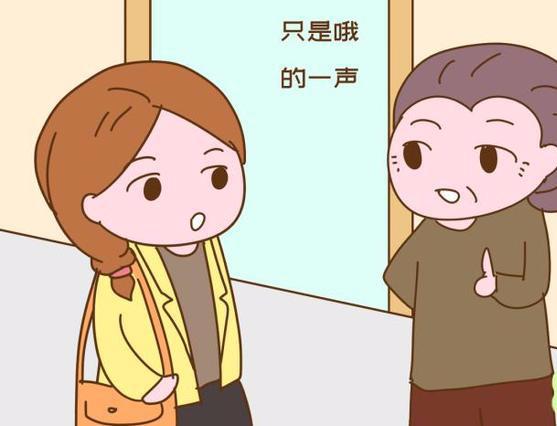 “我妈不就是月子没伺候好，你至于记恨一辈子”？对不起，还真会