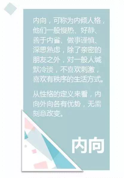 孩子2-13岁的家长注意，一个残忍实验警告我们一定不能让孩子这样