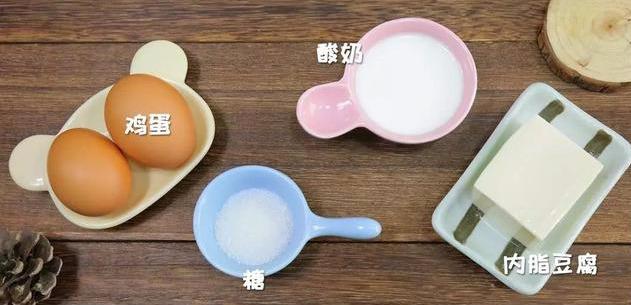 简单三步豆腐变蛋糕，熊孩子和老公都抢着要吃