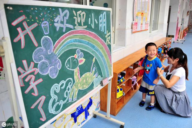 入园准备，家长先带孩子正确认识三个“职业”！以免开学见到就哭
