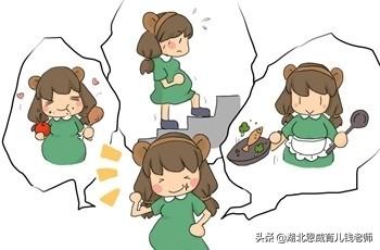 孕期遇到过哪些暖心事？给孕妇让个座，不然不走。网友：感动哭了