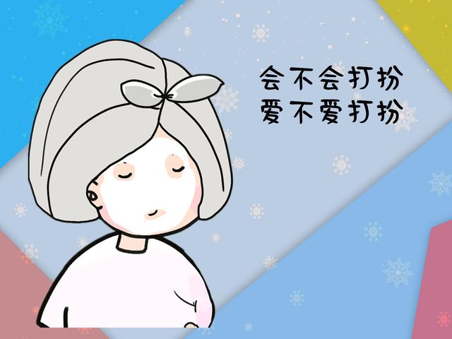 精致妈妈给孩子自信，油腻妇女让孩子自卑，有章可循且很有道理