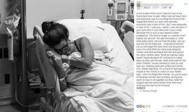 多少产妇，熬过了十月怀胎，熬过了分娩之痛，却熬不过这几种打击