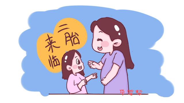 那些到了中年还拼二胎的家庭，最后都啥结局？基本逃不过4种结果