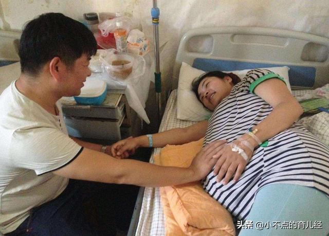妻子一胎分娩，医生却说不是头胎，生没生过孩子，这几点就是明证