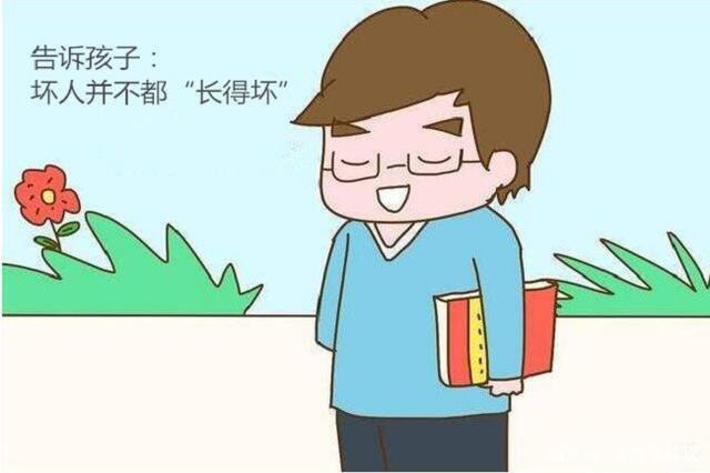 这位妈妈对5岁女儿的性教育方式，全面又通俗易懂，太棒了
