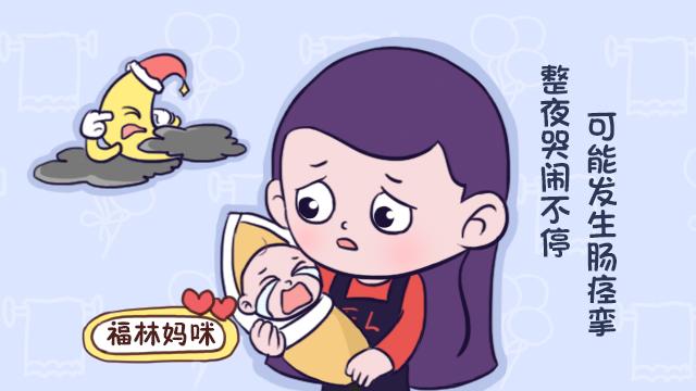出生到两岁期间，你给宝宝吃的正确吗？五个时期五种方法