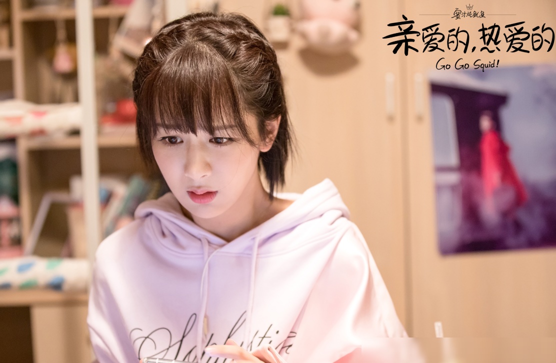 杨紫《亲爱的》未完新剧将播,男主人选让人满意,不追真的可惜了