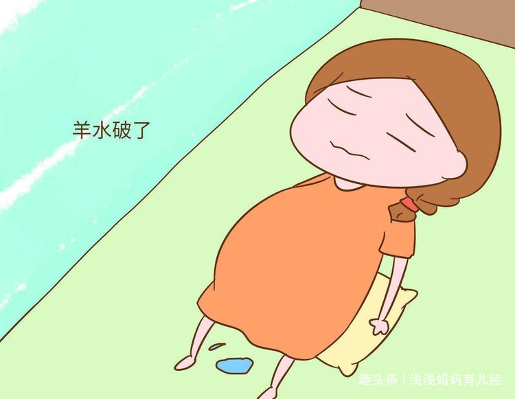 临产征兆出现后，孕妈妈想问的5个问题，正确答案在此