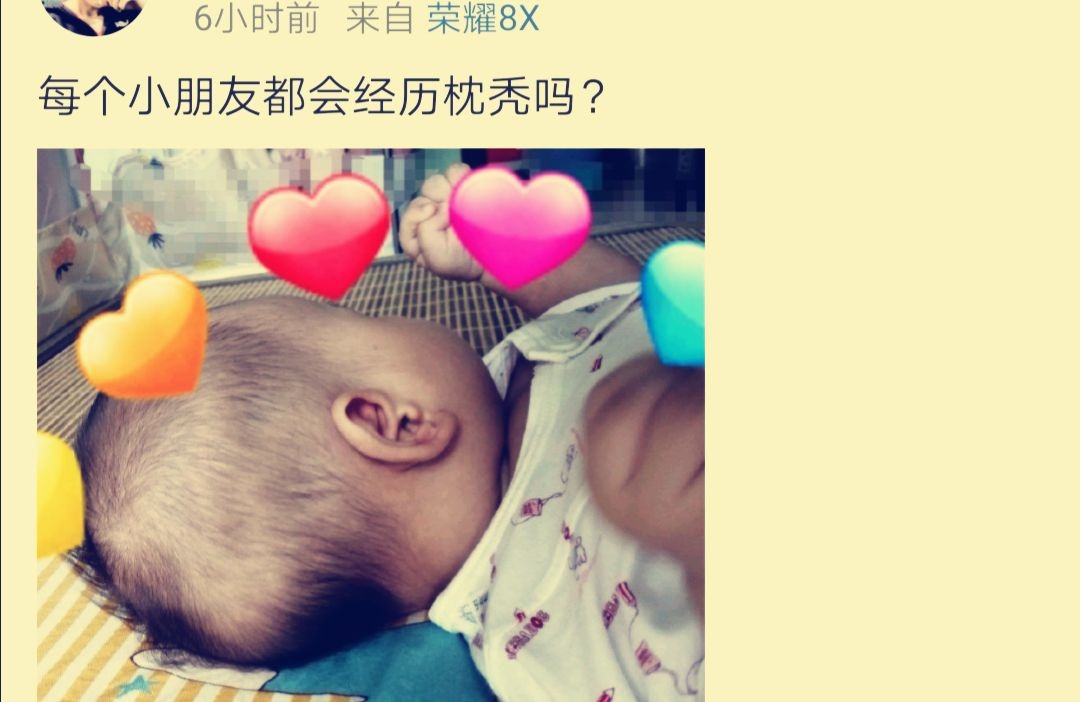 辟谣：宝宝枕秃是缺钙？怀疑佝偻病？营养师：3个方法判断和预防