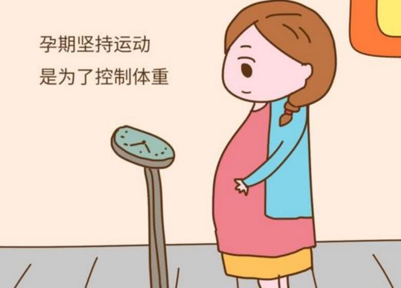 怀孕后有这几种“不适症状”，说明宝宝很健康，孕妈不用太担心