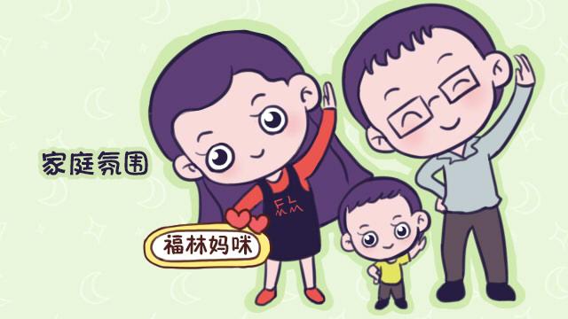 冲动背后的魔鬼到底是谁？做好这三件事：让孩子回归理性