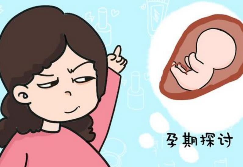 怀孕后有这几种“不适症状”，说明宝宝很健康，孕妈不用太担心