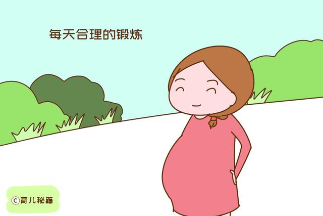 “无侧切、无撕裂，我是这样产下八斤宝宝的”