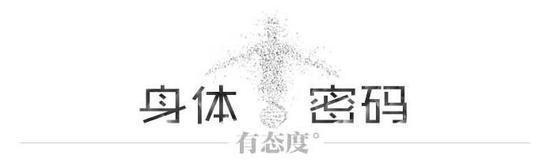 为什么有些人会恐高？是心理问题还是生理反应