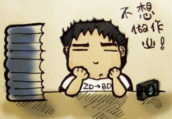 造成孩子拖延的3大原因，很多家长根本想不到，特别是最后一条