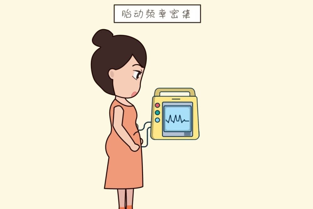 胎动的几种提醒，准妈妈不能大意，可能是胎儿的“求救信号”