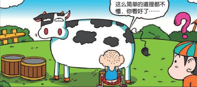 爆笑校园：呆头教你如何判定奶牛产奶量储备充足，糯米团看呆了