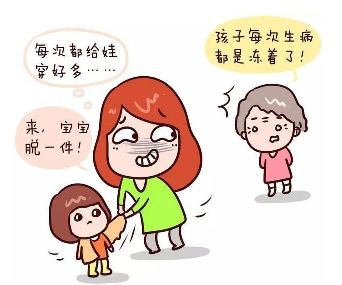 “千万别让姥姥带娃”！背后的原因无奈又现实，当妈的要反思了！