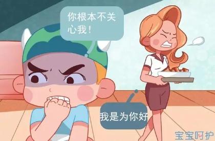 你还记得自己因为什么事打过孩子？网友：打在孩子身，痛在父母心