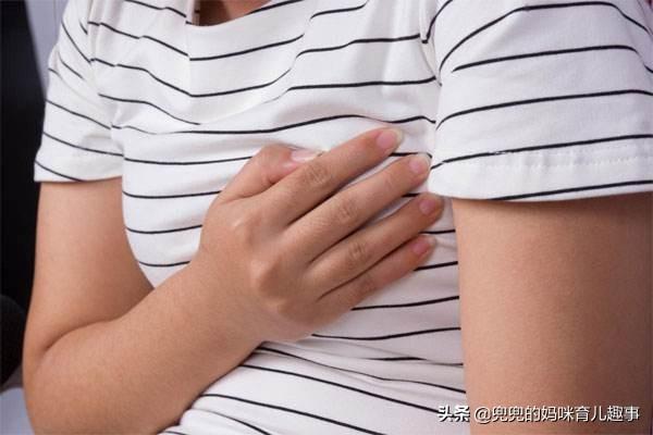 月子里宝妈涨奶怎么办？医生：做啥都别做这两件事，不然情况更糟