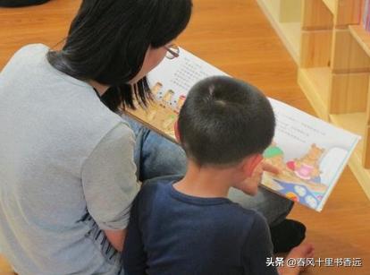 坚持亲子阅读：是妈妈改变世界的方式