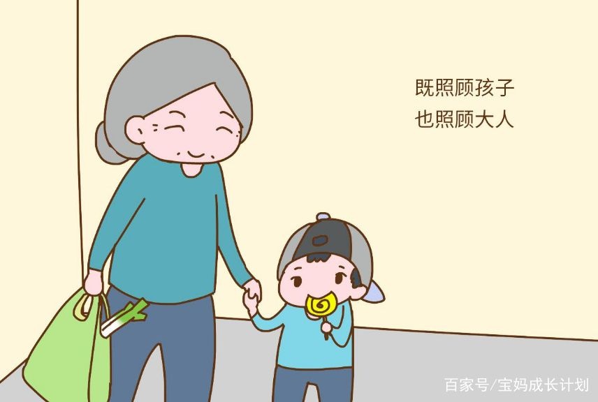 “千万别让姥姥带娃”！背后的原因无奈又现实，当妈的要反思了！