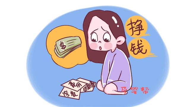 老大宠上天，老二懒得管，父母“偏心”的原因其实挺现实的