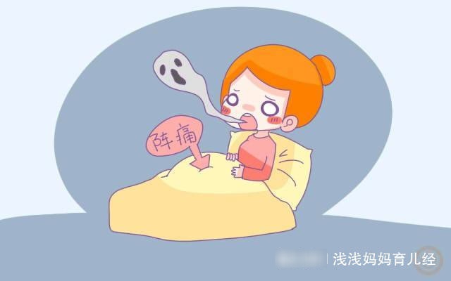 临产征兆出现后，孕妈妈想问的5个问题，正确答案在此