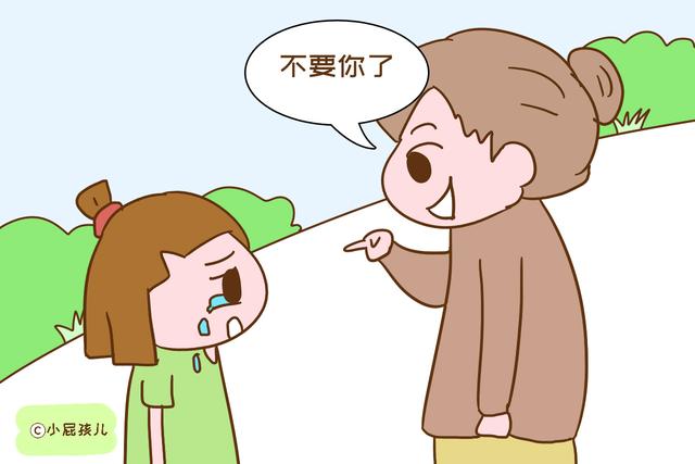 有人说这些话逗你家娃，别犹豫直接怼回去，否则对孩子心理伤害大