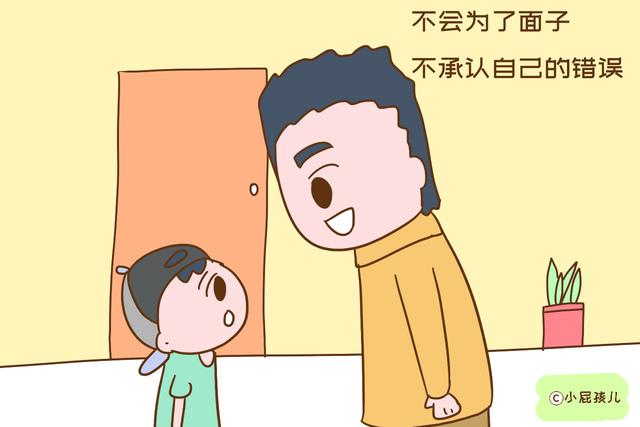 孩子来报恩的家庭，父母都有很明显的特征，中了的要恭喜了
