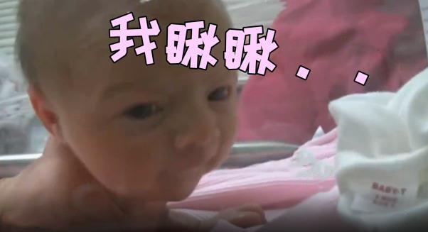 出生五天的新生儿听到呼唤，竟爬起来找妈妈，网友：心被暖化了