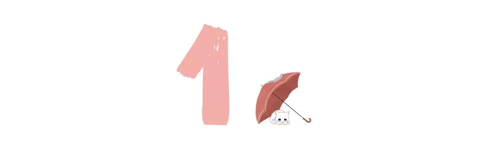 给0-1岁宝宝选择奶粉的三个建议，做一名合格奶爸奶妈