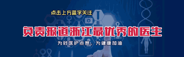一人中风 全家发疯！中风对家庭的打击有多大？爷爷中风后四年级孙子一夜长大