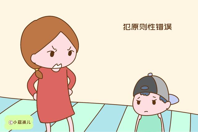 “对“熊孩子”不能无底线纵容，该打就打”老师的忠告都应该听听
