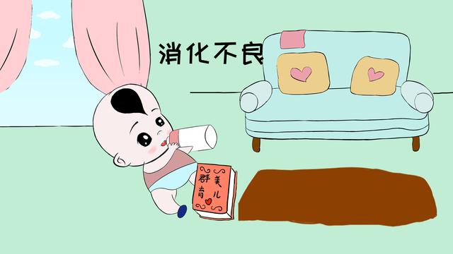 家里孩子经常处于消化不良的状态，还伴随着腹泻，这是怎么回事？