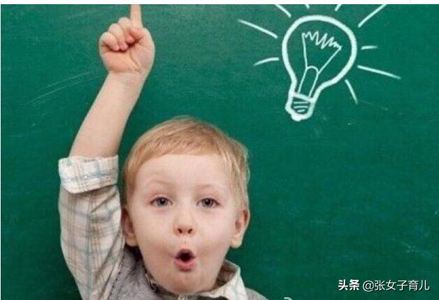 胎儿补脑，不是孕妈吃核桃越多越好，而是应在这3个时期常吃核桃