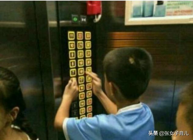 每天乘坐的电梯，对孩子来说，可能存在着一些危机，父母不可大意